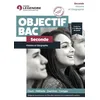 Image de Histoire et géographie seconde : cours, méthode, exercices, corrigés : conforme à la réforme du lycée en occasion ou reconditionné