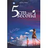 Image de 5cm per second - roman