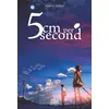 Image de 5cm per Second Makoto Shinkai (Auteur)