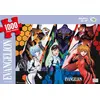 Image de Evangelion - neon genesis - puzzle 1000 pièces