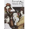 Image de Bungô stray dogs. Vol. 2 en occasion ou reconditionné