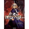 Image de Fate Apocrypha. Vol. 1 en occasion ou reconditionné