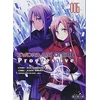Image de Sword art online : progressive. Vol. 6 en occasion ou reconditionné