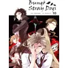 Image de Bungô stray dogs tome 10