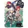 Image de Danmachi - La légende des familias tome 7