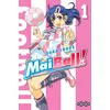 Image de Mai ball ! tome 1