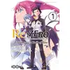Image de Re : Zero - Troisème arc : truth of zero tome 7