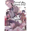 Image de Bungô stray dogs tome 24