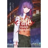 Image de Fate/Stay night - Heaven's feel tome 10
