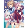 Image de Classroom of the elite tome 7