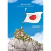 Image de Peleliu tome 7