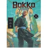 Image de Bokko : stratège. Vol. 1 en occasion ou reconditionné
