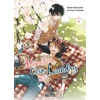 Image de Minato's coin laundry tome 6