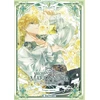 Image de La méchante est une marionnette tome 3