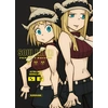 Image de Soul eater - perfect edition tome 6