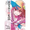 Image de Oshi no ko - Tome 2 Aka Akasaka (Auteur), Mengo Yokoyari (Auteur), Nesrine Mezouane (Traduction)