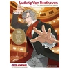 Image de Ludwig Van Beethoven, parcours d'un génie