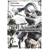 Image de Nier automata - opération Pearl Harbor tome 1
