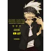 Image de Soul Eater - Perfect Edition - Tome 2 Okubo Atsushi (Auteur), Fabien Vautrin (Traduction)