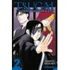 Image de Tsugai, daemons of the shadow realm. Vol. 2 en occasion ou reconditionné