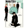 Image de Monstrophobie