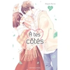 Image de À tes côtés tome 13