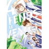 Image de Fends le vent ! tome 4