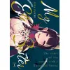 Image de My Elder Sister - Tome 01 IIda Pochi (Auteur), IIda Pochi (Illustration), IIda Pochi (Scénario)
