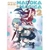 Image de Puella magi madoka magica tome 2