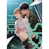 Image de Zombie Hide Sex - Tome 2 Yuo Yodogawa (Auteur), Yuo Yodogawa (Illustration), Yuo Yodogawa (Scénario)