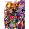 Image de Sôten no Ken tome 4