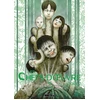 Image de Les chefs d'oeuvre de Junji Ito tome 2
