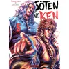 Image de Sôten no Ken tome 5