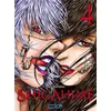 Image de Shigahime tome 4