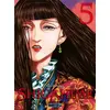 Image de Shigahime tome 5
