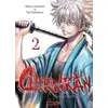 Image de Chiruran tome 2
