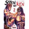 Image de Sôten no Ken tome 2