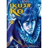 Image de Ikusa no ko - La légende d'Oda Nobunaga tome 4