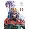 Image de Chiruran : Shinsen Gumi requiem. Vol. 14 en occasion ou reconditionné