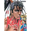Image de Keiji tome 11