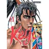 Image de Keiji T11 Tetsuo Hara (Auteur), Keiichiro Ryu (Auteur), Odilon Grevet (Traduction)