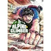 Image de The alpine climber. Vol. 1 en occasion ou reconditionné
