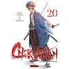 Image de Chiruran T20 Shinya Umemura (Auteur), Eiji Hashimoto (Auteur), Damien Guinois (Traduction)