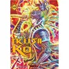 Image de Ikusa No Ko - La légende d'Oda Nobunaga T10 Tetsuo Hara (Auteur), Seibou Kitahara (Auteur), Maurice Bagarre (Traduction)
