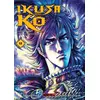Image de Ikusa no ko - La légende d'Oda Nobunaga tome 8