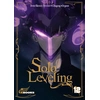 Image de Solo leveling tome 12