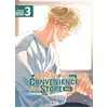Image de Dangerous convenience store tome 3