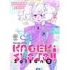 Image de Kageki shojo ! saison 0