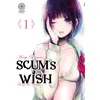 Image de Scum's Wish - Tome 01 Mengo Yokoyari (Auteur), Mengo Yokoyari (Illustration), Mengo Yokoyari (Scénario)