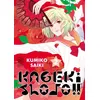 Image de Kageki Shojo !! - Tome 02 Kumiko Saiki (Auteur), Kumiko Saiki (Illustration), Kumiko Saiki (Scénario)